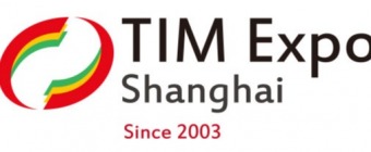 Insulation Expo China