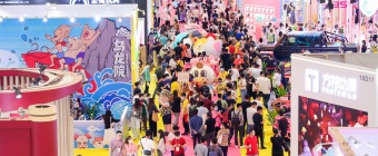 Licensing China