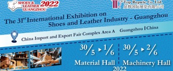 SHOES & LEATHER - GUANGZHOU