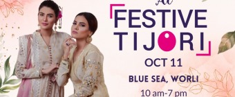 The Festive Tijori