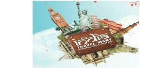 India Travel Mart Amritsar