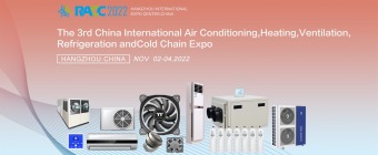 2022 China International Refrigeration and Cold Chain Expo ( RACC2022)