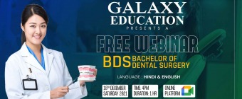 FREE Webinar on BDS