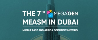 The 7th MegaGen MEASM