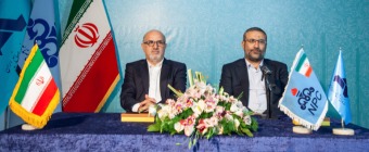 IRAN PLAST