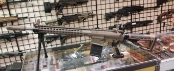 Waco Gun Show