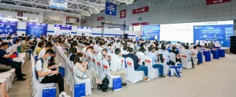 ITES EXHIBITION (SIMM)