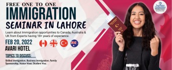 Free Immigration Seminar in Lahore | 20th Feb | Superior Consulting