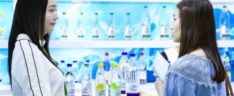 WATERTECH GUANGDONG