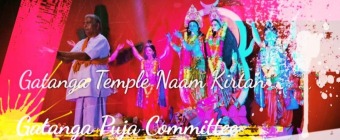 Gatanga Temple Naam Kirtan 2022