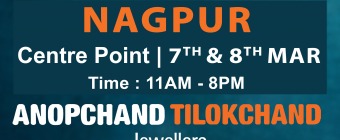 A T Jewellers Nagpur Exhibiton 7th 8th March'22