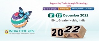 India ITME (Dec 2022), Gautam Buddh Nagar, India - Exhibitions