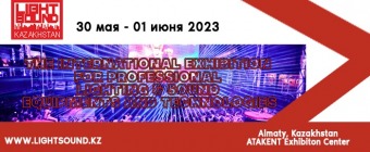 Central Asia LightSound Show