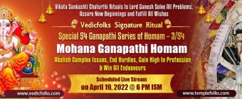 Special 54 Ganapathi Series of Homam – 3/54