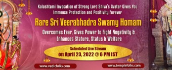 Veerabhadra swamy Homam 22