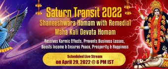 Saturn Transit 2022 Special