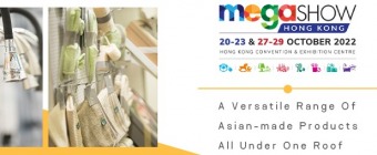 MEGASHOW HONG KONG PART 1