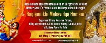 Baglamukhi Mahavidya Homam