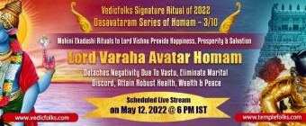 Lord Varaha Avatar Homam