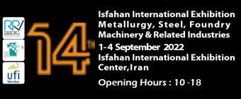 14th International exhibition of, Metallurgy,  Steel, Foundry, machinery and related , METALEX 2022