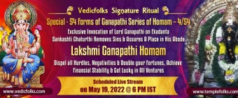 Lakshmi Ganapathi Homam