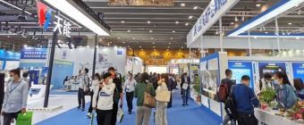 World Battery Industry Expo (WBE )