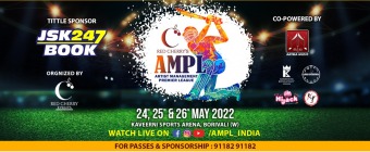 Red Cherry's AMPL  - Artist Management Premier League