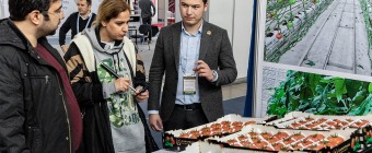 AGRO WORLD UZBEKISTAN