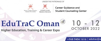 EduTraC Oman 2022