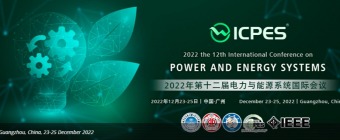2022 12th International Conference on Power and Energy Systems (ICPES 2022)