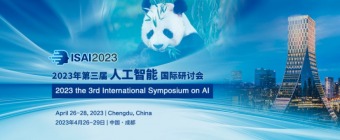 2023 the 3rd International Symposium on AI (ISAI 2023)