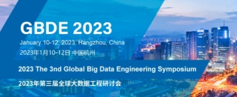 2023 The 3rd Global Big Data Engineering Symposium (GBDE 2023)