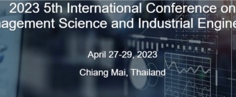 ACM--2023 5th International Conference on Management Science and Industrial Engineering (MSIE 2023)