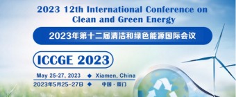 2023 12th International Conference on Clean and Green Energy (ICCGE 2023)