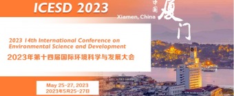 2023 14th International Conference on Environmental Science and Development (ICESD 2023)