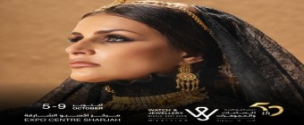 WATCH and JEWELLERY MIDDLE EAST SHOW