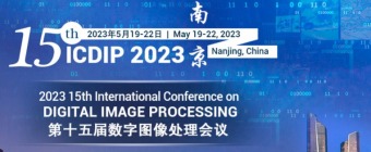 The 15th International Conference on Digital Image Processing (ICDIP 2023)