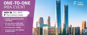 Access MBA Tel Aviv In-person Event