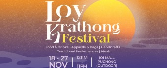 EXPERIENCE THE MAGICAL MOMENTS OF LOY KRATHONG IN MALAYSIA