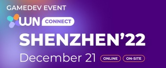 WN Connect Shenzhen’22 