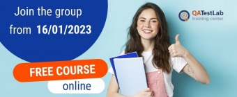 Free online course «Fundamentals of Software Testing»