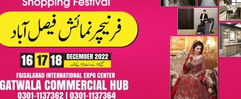 Faisalabad Furniture And Wedding Shopping Festival