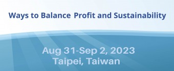 Taiwan International Ocean and Fisheries Industry Show