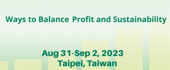 Taiwan SMART Agriweek