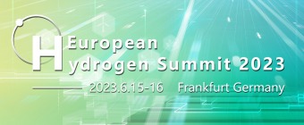 European Hydrogen Summit 2023