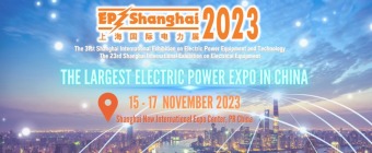 EP SHANGHAI 2023