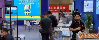 CHINA (GUANGZHOU) INTERNATIONAL FASTENERS & EQUIPMENT EXHIBITION
