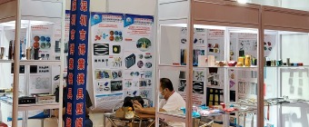 CHINA (GUANGZHOU) INTERNATIONAL EXHIBITION OF CASTING PRODUCTS & TECHNOLOGY SYMPOSIUM