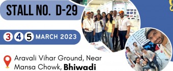 Upcoming Exhibition in Bhiwadi  (March 2023) 