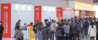 Education Korea 2024